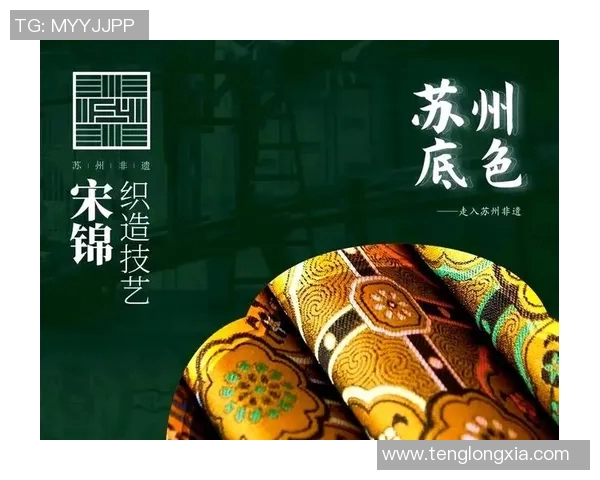 苏州姚明杰:探索传统文化与现代艺术的完美融合之旅